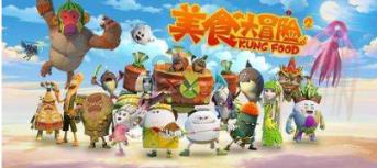 迷雾世界