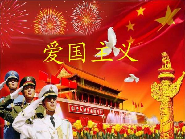 小熊救援