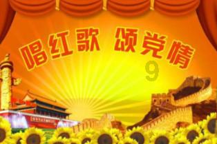 火影忍者手游