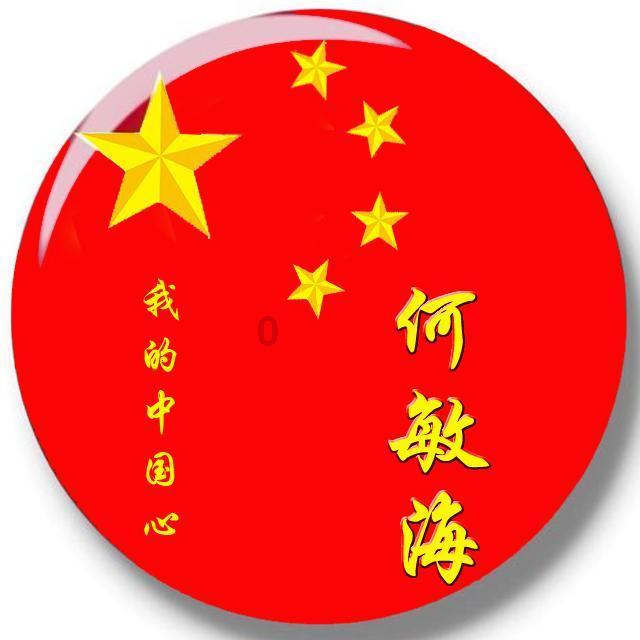 线上摩托挑战赛无敌版