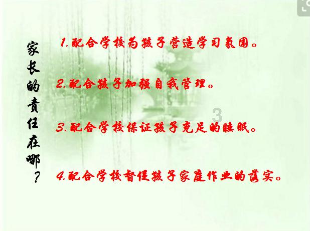 2024年玉门市青少年五人制足球赛开幕