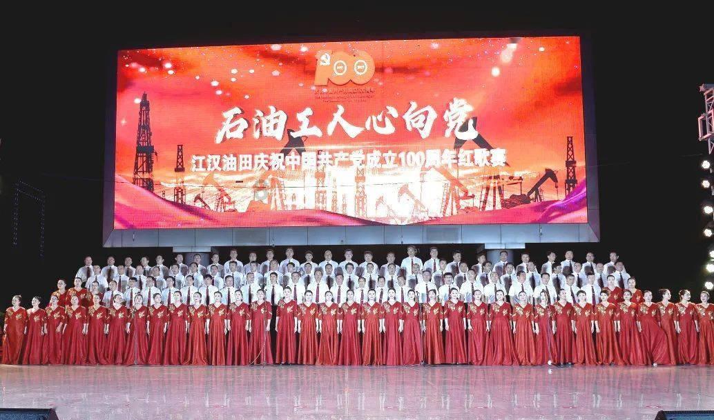 什么是系统性硬皮病,温阳祛痹方剂