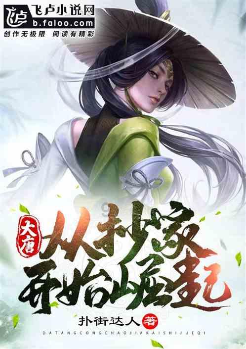 逃离沙漠建筑